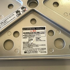 浴槽台①の画像