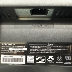 【ドリーム川西店御来店限定】I-O DATA  27型ディスプレイ　LCD-AH271XDB  2020年製／クリーニング済み 【2009643255604670】の画像