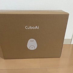 【美品・未使用】Cubo Ai スマートベビーモニター