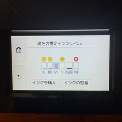 プリンター Canon キャノン TS8230の画像