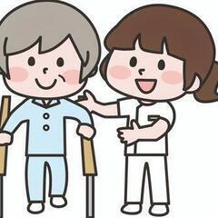 週2日～！土日休み！Ｗワーク・扶養内OK！未経験歓迎！リハビリ職