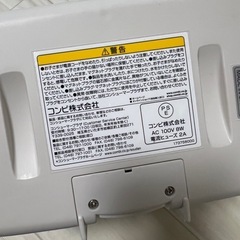 コンビ　combi  おしりふきウォーマー
の画像