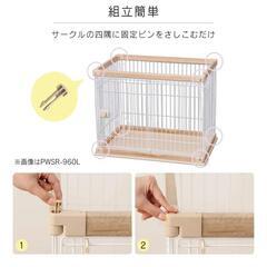 ドッククレート小型犬用＊専用ルーフ付の画像