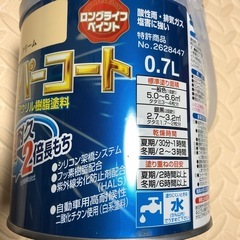 アサヒペン　水性スーパーコート　クリーム色の画像