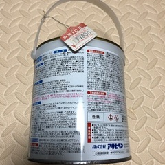 アサヒペン　水性スーパーコート　クリーム色の画像