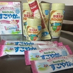 ミルク