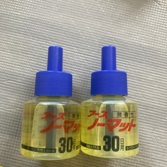 アースノーマット蚊取り用ボトル
２個