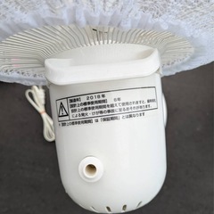 ★扇風機★YAMAZEN★2018年製★札幌★の画像