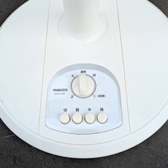 ★扇風機★YAMAZEN★2018年製★札幌★の画像
