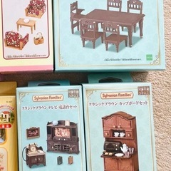 【本日限定】シルバニア家具・お家セット