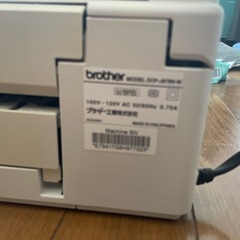 プリンターの画像