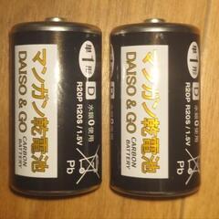 【都市ガス用 値下げしました】ガステーブル IC-N86KB-L の画像