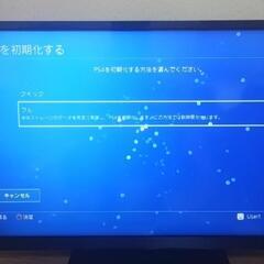 PS4pro SSD500GB換装済みの画像