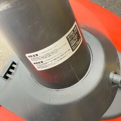 【店頭受け渡し限定】アルファ工業 電動除雪機 D-1000 コード式 手押し式 100V 1200W スノーエレファントの画像