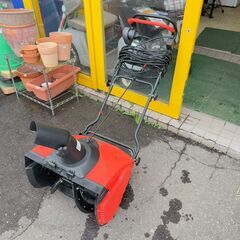 電動除雪機の中古が安い！激安で譲ります・無料であげます