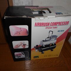 中古　オイルレス エアブラシコンプレッサーTC20T