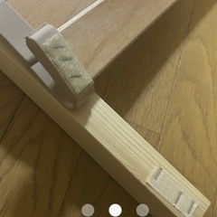 すのこの画像