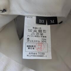 祭り用ニッカポッカの画像