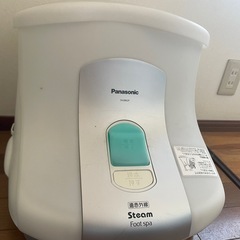 フットスパ