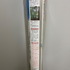 窓ガラス断熱シート　クリア水貼りの画像