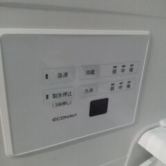 パナソニック　3ドア冷蔵庫　355L  　2020年製　NR-C342GC-Tの画像