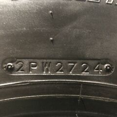 札幌発引取可能【新車外し】BS BRIDGESTONE R173 245/80R17.5 133/131J 17.5インチ トラックタイヤ 夏タイヤ 2本 24年製 増トン　(KTT560)クレジットカード QRコード決済可能の画像