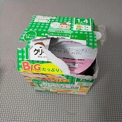和光堂　離乳食お弁当の画像