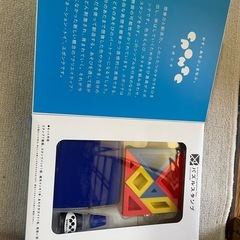 パズルスタンプの画像