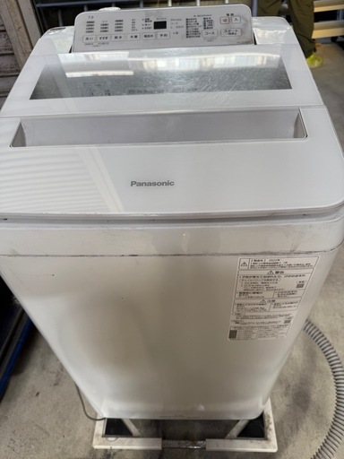 パナソニック 全自動洗濯機 NA-FA70H9 2022年製 7kg