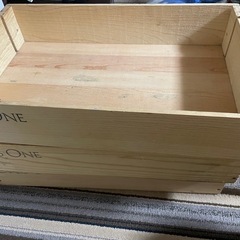 オーパスワン　　木箱　2個のみ