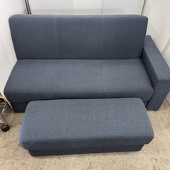 【D-453】ニトリ　ソファーベッド　中古　激安　