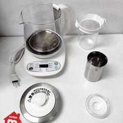 ラクタス/LUCTUS クックケトル SE6300 容量800m...