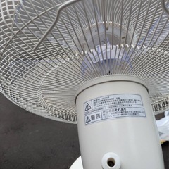 ★扇風機★YAMAZEN★2014年製★札幌★の画像