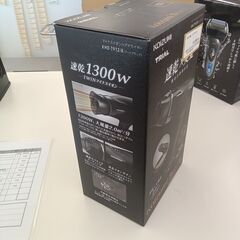 ★リユースのサカイ千葉中央店★ KOIZUMI ヘアドライヤー   動作確認／クリーニング済み TC3619　　SAKAI家電の画像