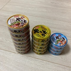 HOTEIのやきとり缶15缶セット