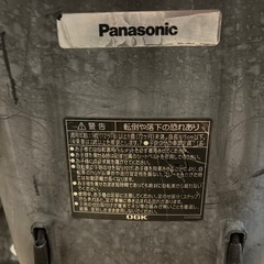 Panasonic 電動自転車用チャイルドシートの画像