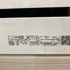 [トレジャーファクトリー大宮店] TOSHIBA 壁掛けエアコンを紹介します！の画像