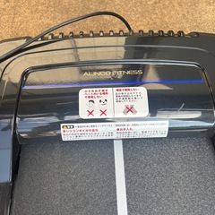 🏃‍♀️ALINCO 電動ウォーカー AFW3022J✨静音＆折りたたみ可！ウォーキングマシン／有酸素運動・自宅トレーニングに◎の画像