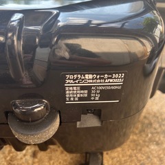 🏃‍♀️ALINCO 電動ウォーカー AFW3022J✨静音＆折りたたみ可！ウォーキングマシン／有酸素運動・自宅トレーニングに◎の画像