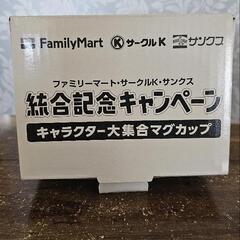 キャラクター大集合 マグカップ 1つの画像