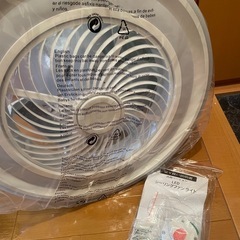 LEDシーリングファンライト