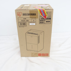IRIS OHYAMA (アイリスオーヤマ) 除湿器 コンプレッサー方式 除湿機 ベージュ KIJC-J56 未使用品 【コンプオフ金沢野々市店】の画像