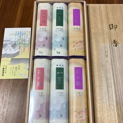 御香　奥野晴明堂3種2セット合計6セットの画像