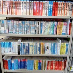 ［改］有限会社　あすなろセミナー　中学1年生から高校3年生(浪人生も含む)を大募集中！の画像