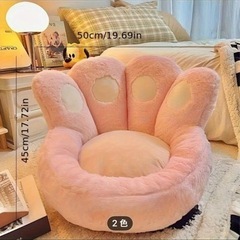 値下げ　ピンクのソファ