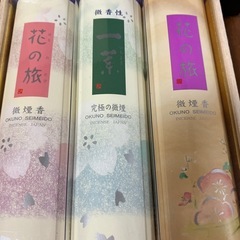 御香　奥野晴明堂3種2セット合計6セットの画像