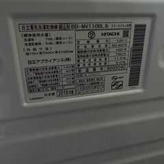 大阪❗️♻️エコマックス♻️配送も可🙌⭕️「S1018」⭐️HITACHI⭐️ドラム式洗濯機 BD-NV110B 11kg/6kg 2018年製の画像