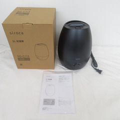 siroca (シロカ) 加湿器５L SD-C113 【コンプオ...