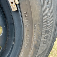 ダンロップ　スタッドレス　195/65R15 鉄ホイールの画像