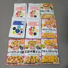 ベビーフードの画像